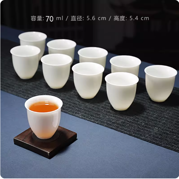 真金描边望月杯6个-50ml,真金描边禅定杯1个-50ml,真金描边无忧杯1